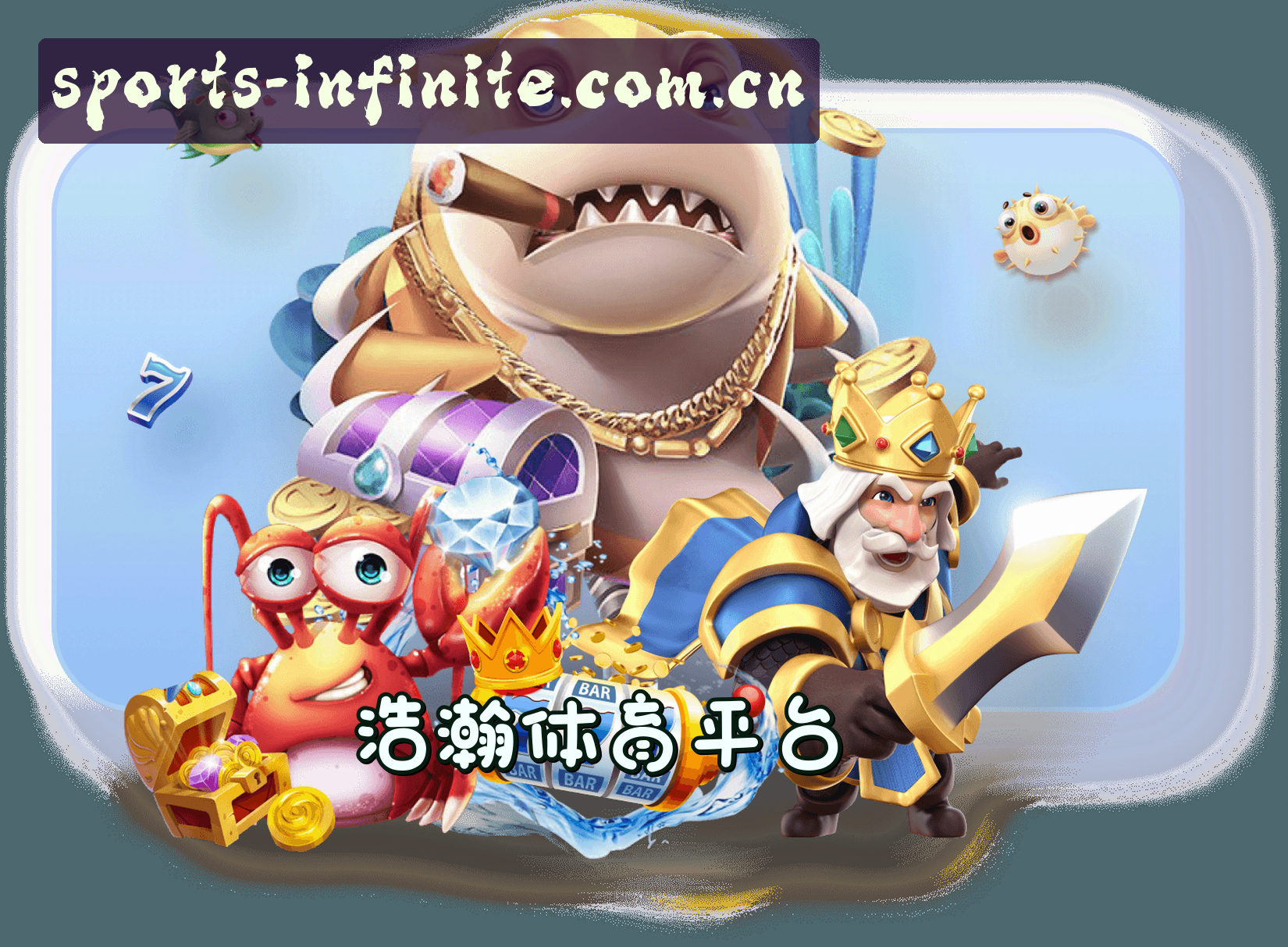 关于我们关于我们信息