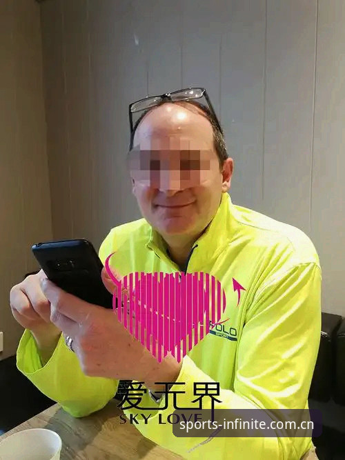 浩瀚体育登录 浩瀚体育登录的7个实用技巧:老用户教你玩转磅礴无界平台