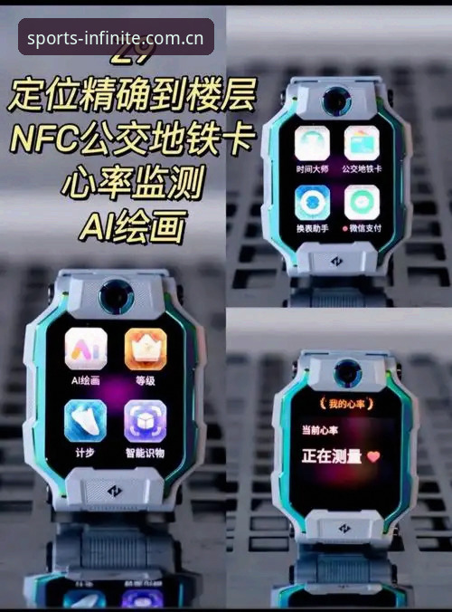 浩瀚体育app下载安装失败 浩瀚体育平台下载安装异常排查教程:从失败到流畅运行的完整操作指南